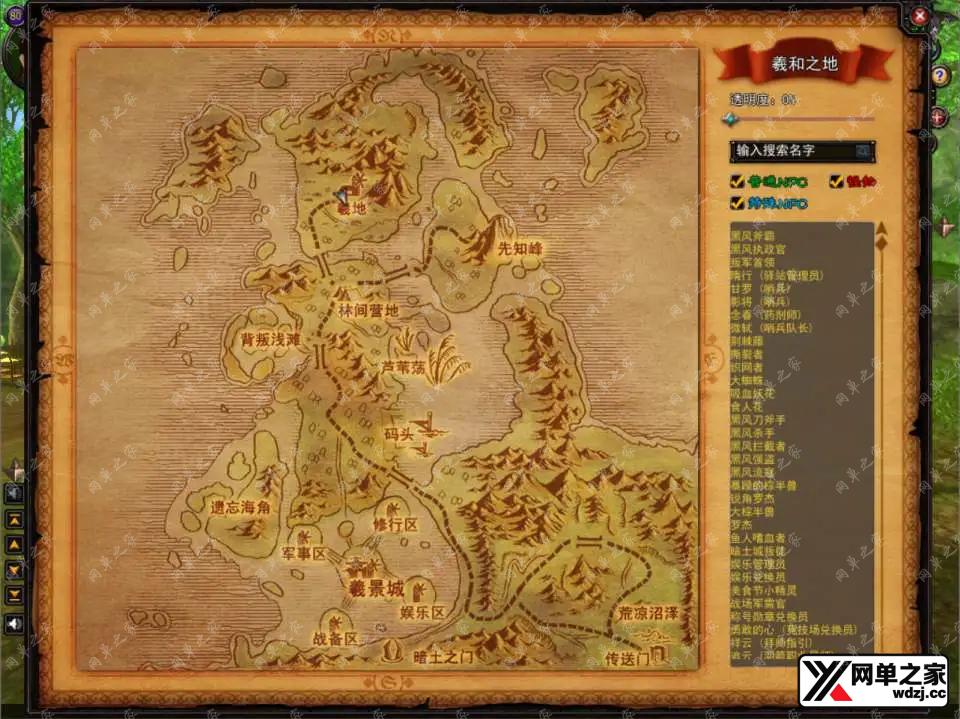 202410291625587.webp.webp