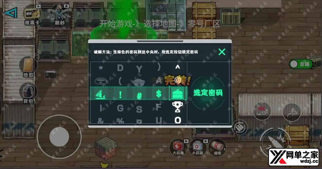 2026013007154128.webp.webp
