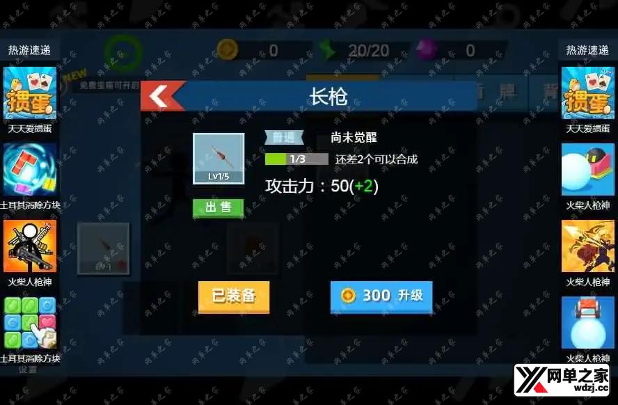2026020215250142.webp.webp