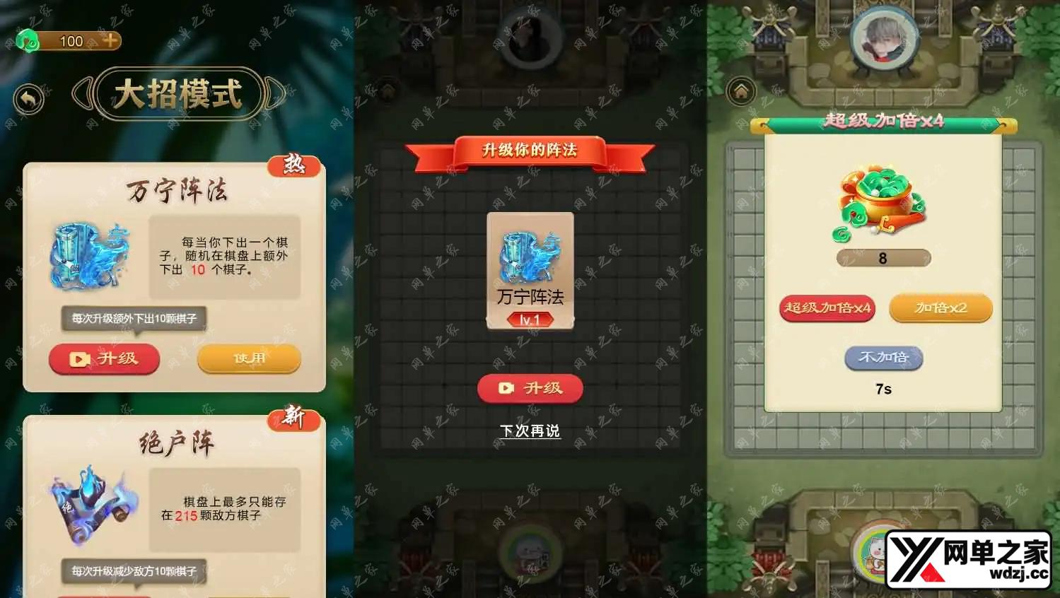 2026020314453159.webp.webp