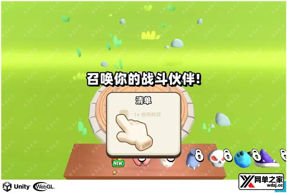 2026030307265553.webp.webp