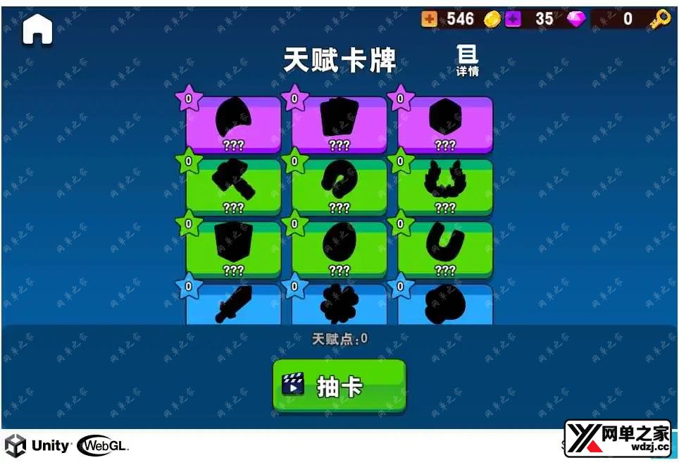 2026030307301787.webp.webp