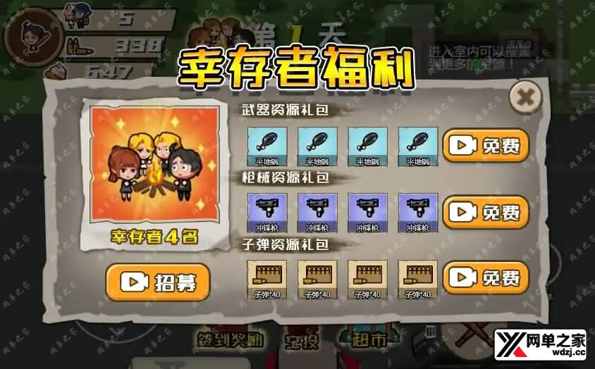 2026030307385395.webp.webp