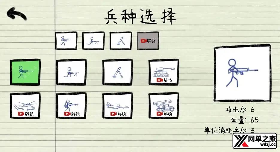 2026031305090845.webp.webp