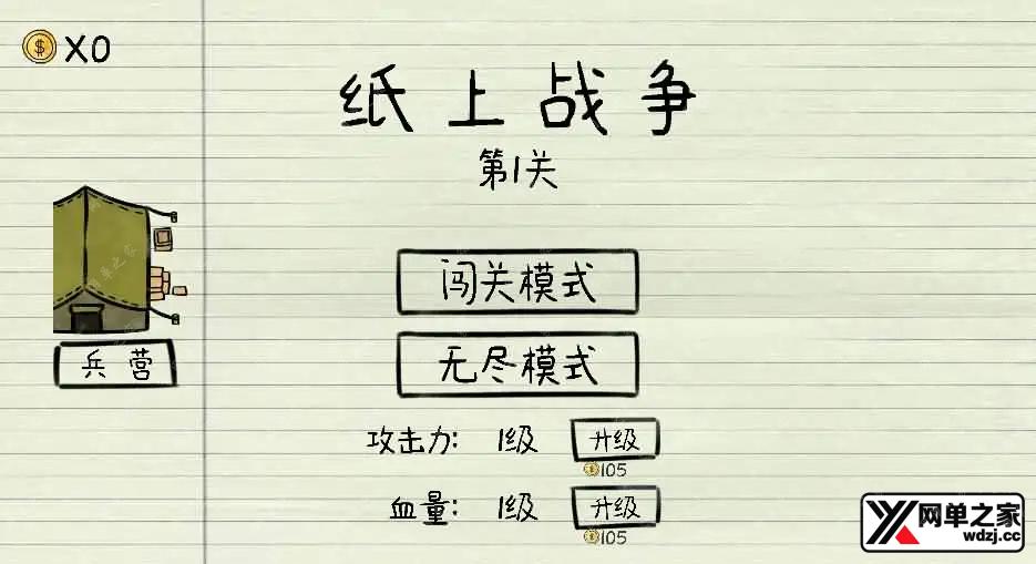 2026031305090831.webp.webp