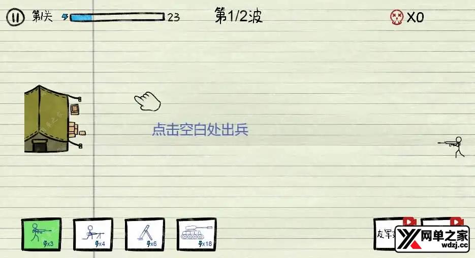 2026031305090844.webp.webp
