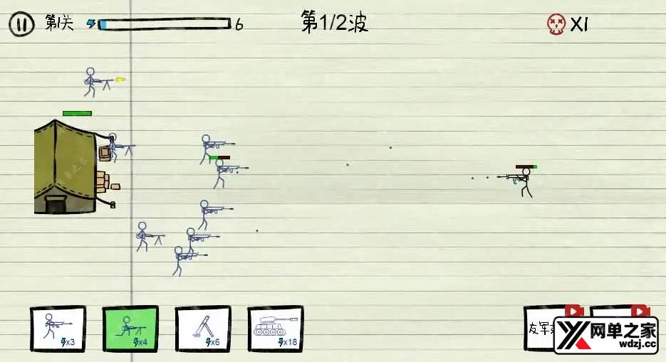 2026031305090967.webp.webp