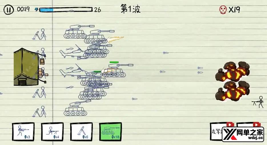 2026031305091090.webp.webp