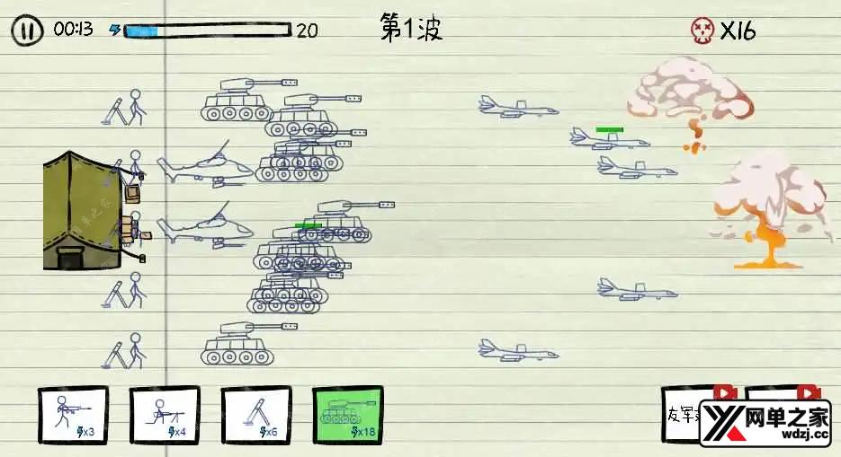 2026031305090921.webp.webp