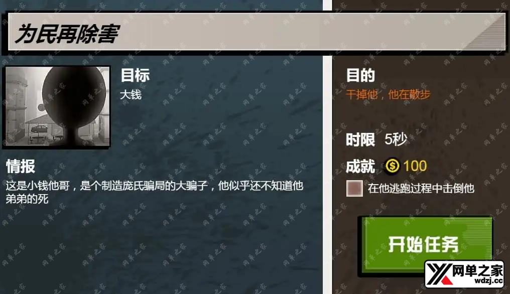 202603251136116.webp.webp