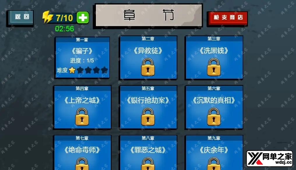 2026032511361129.webp.webp