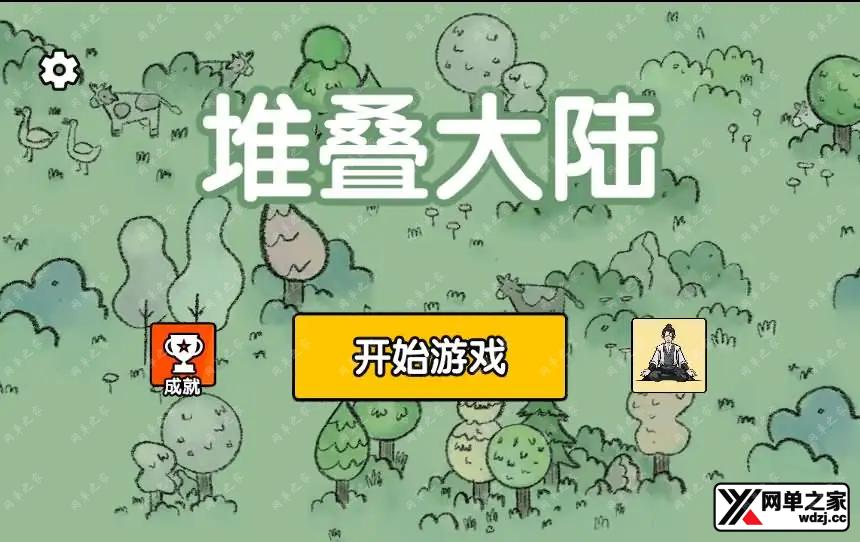 2026032903503651.webp.webp