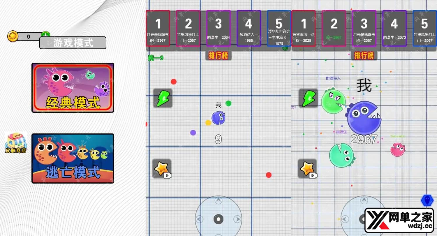 2026032903503821.webp.webp