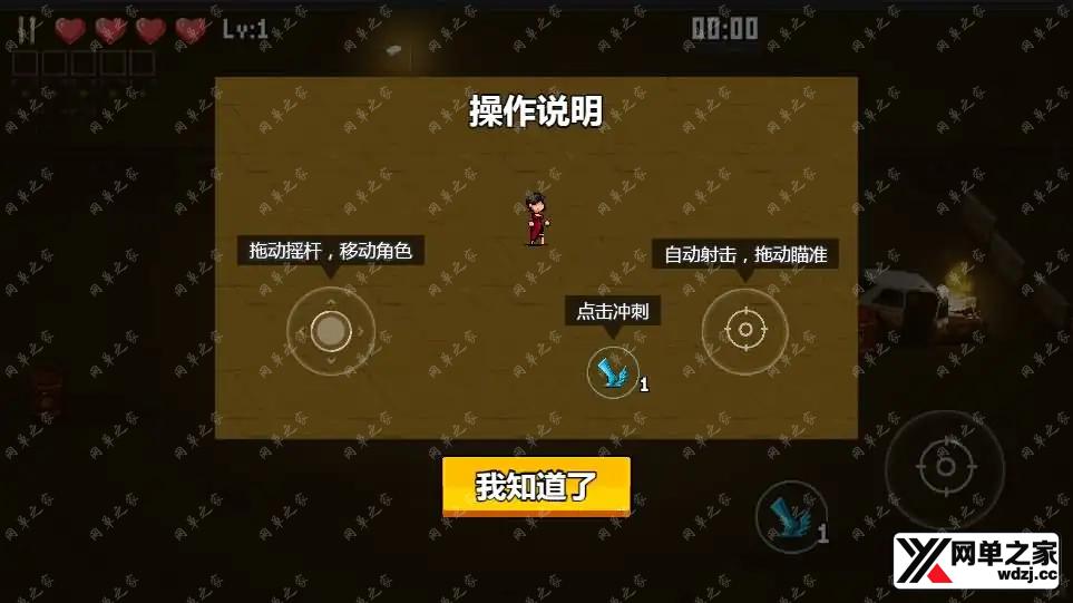 2026050206405167.webp.webp