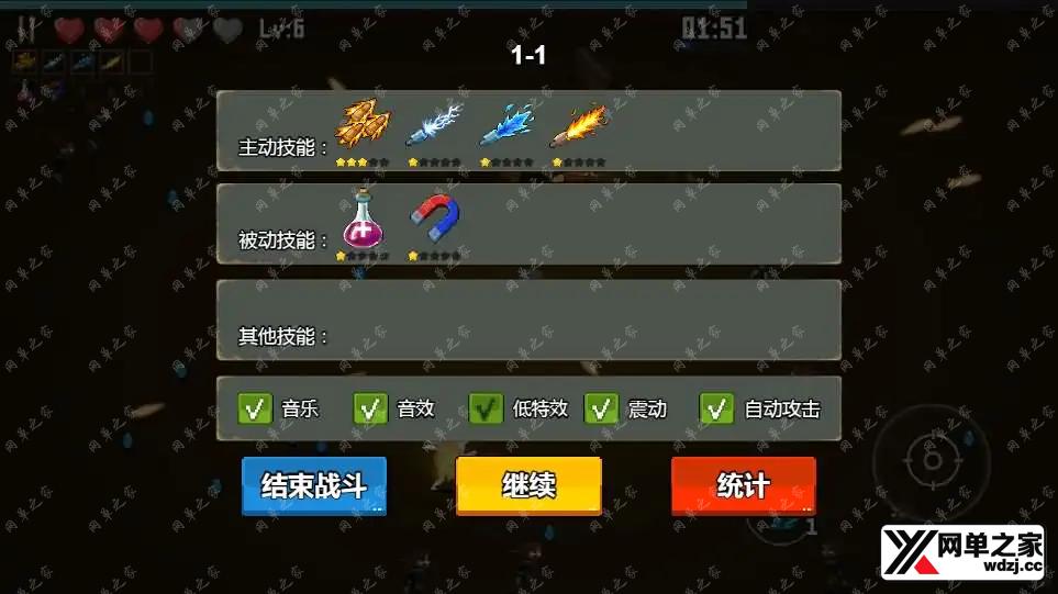 2026050206405323.webp.webp