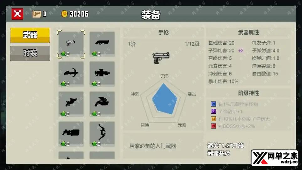 2026050206405342.webp.webp