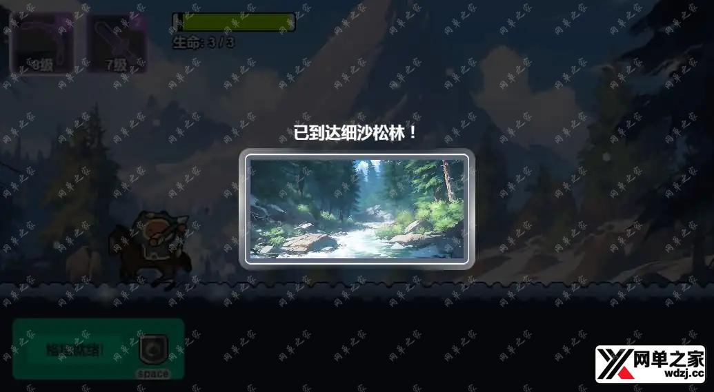 2026050611095112.webp.webp