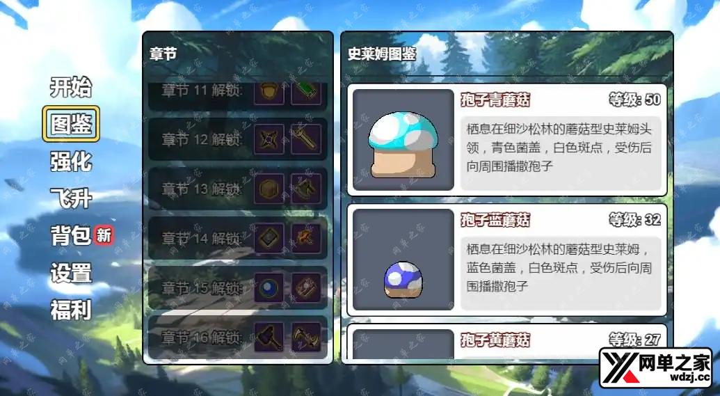 202605061109523.webp.webp