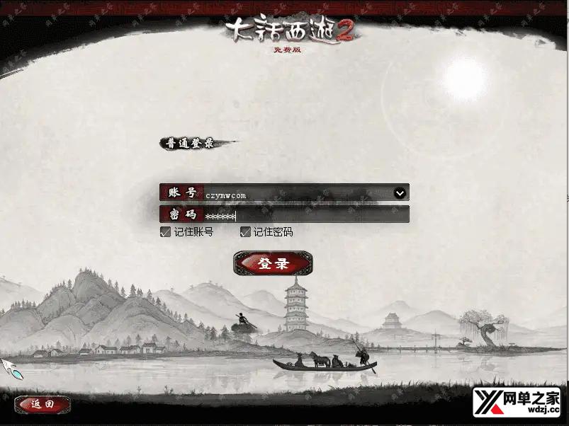 2025100813544717.png.webp