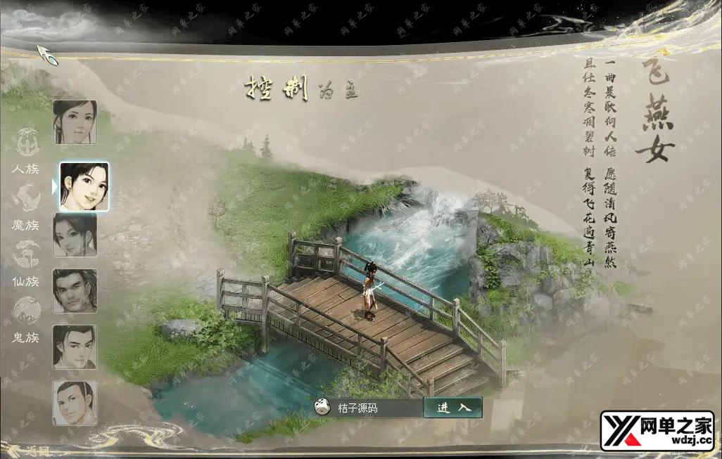 2025100813545025.png.webp