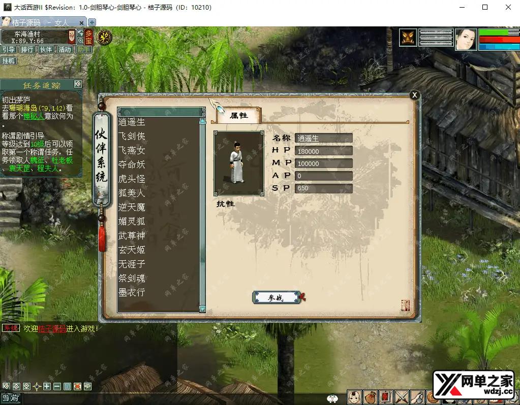2025100813544374.png.webp