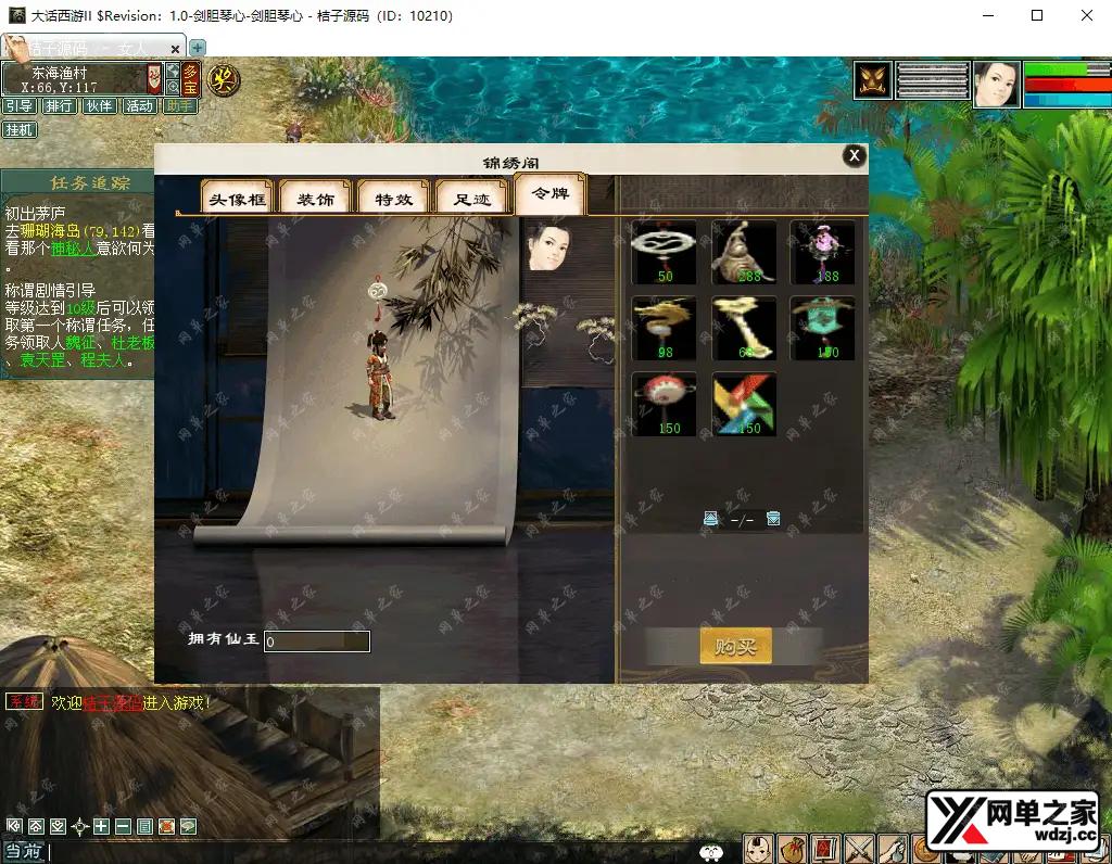 2025100813544549.png.webp