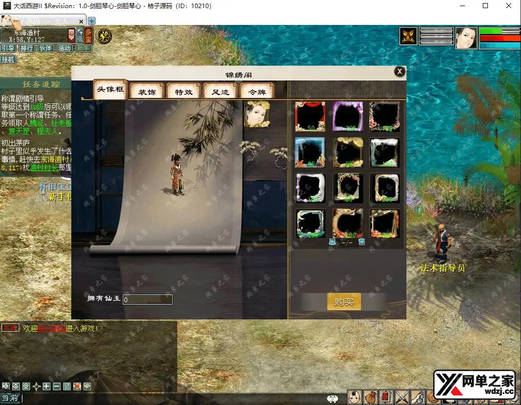 2025100813545237.png.webp