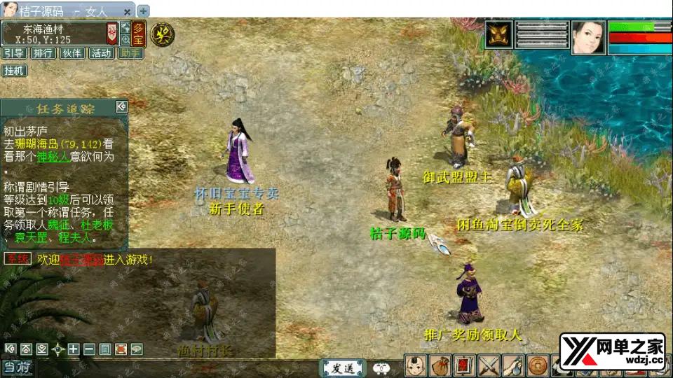 2025100813564124.png.webp