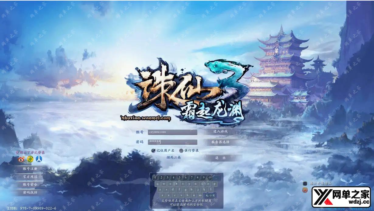 2026052505313141.png.webp